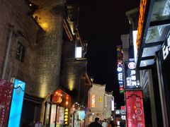 -东西巷