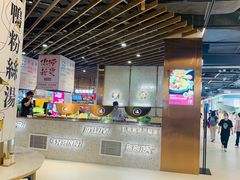 -金茂览秀城
