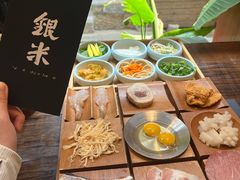 -银米·云南传统过桥米线(双廊黑金冠店)