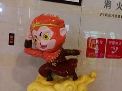 -德呈华业影城(爱琴海LUXE巨幕店)