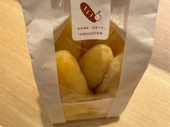 -好利来(团结湖店)