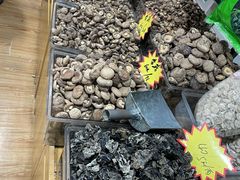 -三旗百汇商品城