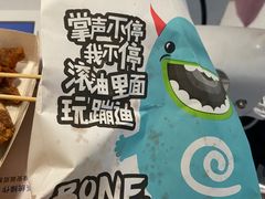 -傅强排骨(成都总店)