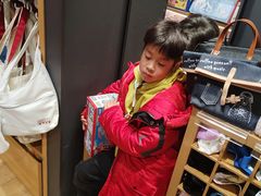 -九木杂物社(北京广安门天虹商场店)