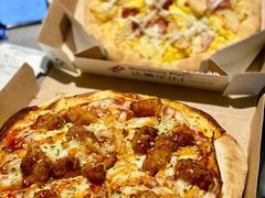 -达美乐比萨(国瑞北路店)