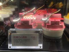 -85度C(深圳佳宁娜店)