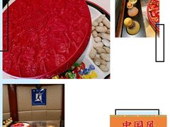 -深圳香格里拉酒店
