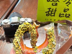 -嗒令甜品·主题融合料理餐厅(首座时代店)