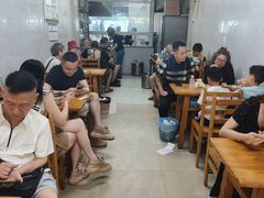 -十八梯眼镜面(五红路店)