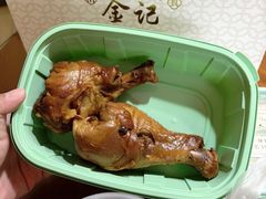 -顺城金记卤鸡·清真