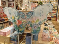 -猫的天空之城概念书店(印象城购物中心店)
