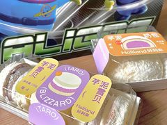 -好利来(桂林路店)