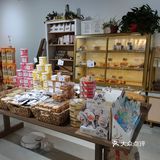 可爱的蛋糕店之熊先生