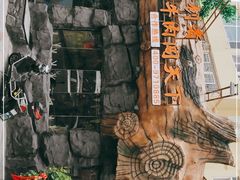 -大哈福烧烤·海鲜·家常菜(延安三路店)