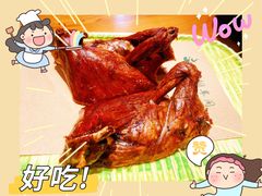 黄泥烧鸽子-鸽子窝(宋庄店)