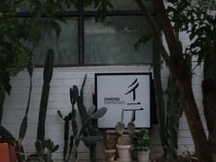 -彳亍咖啡·这里(水湾路店)