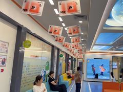 -极橙儿童齿科矫正中心(奥城店)