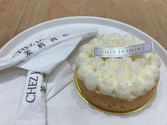 -CHEZ JASMINE 茉莉的氧气厨房