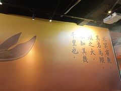 -里岛烤鱼(东港凯虹广场店)