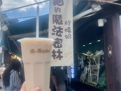 -猫的魔法密林(衣裳街店)