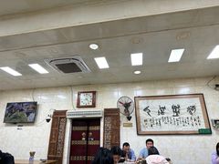 -老刘家泡馍(钟楼广济街店)
