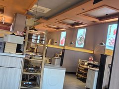 -竹犇番茄火锅(长风街店)