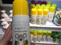 -Olé精品超市(上海虹桥南丰城店)