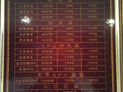 -新紫霞养生·影院足道·SPA(金山区店)