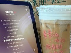 -星巴克(北京王府井店)