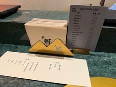 -鮨冠OMAKASE食べ放题(北京首店)