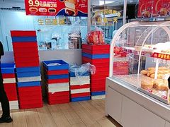 -味多美蛋糕(双安店)