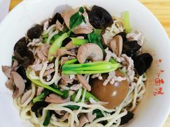 三鲜干挑面-泰顺江南春面馆