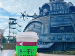 -海合安苏州阳澄半岛乐园