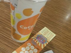 -CoCo都可(久隆店)