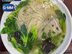 -东吴面馆(因果巷店)