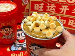 -Pull-Tab拉环咖啡(杭州市上城区来福士中心店)