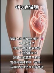 -克丽缇娜