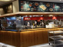 -福苗小骆驼烧烤(曲江店)