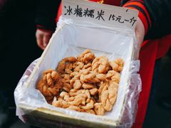 -陈建平麻花(磁器口总店)