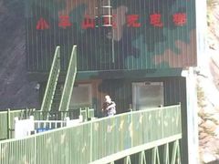 -罗田天堂寨风景区