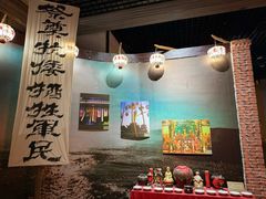 -中国闽台缘博物馆