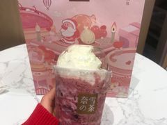 -奈雪的茶(青岛卓悦里INTOWN店)