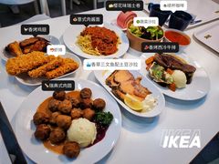 -宜家·瑞典风味餐厅(北京西红门店)