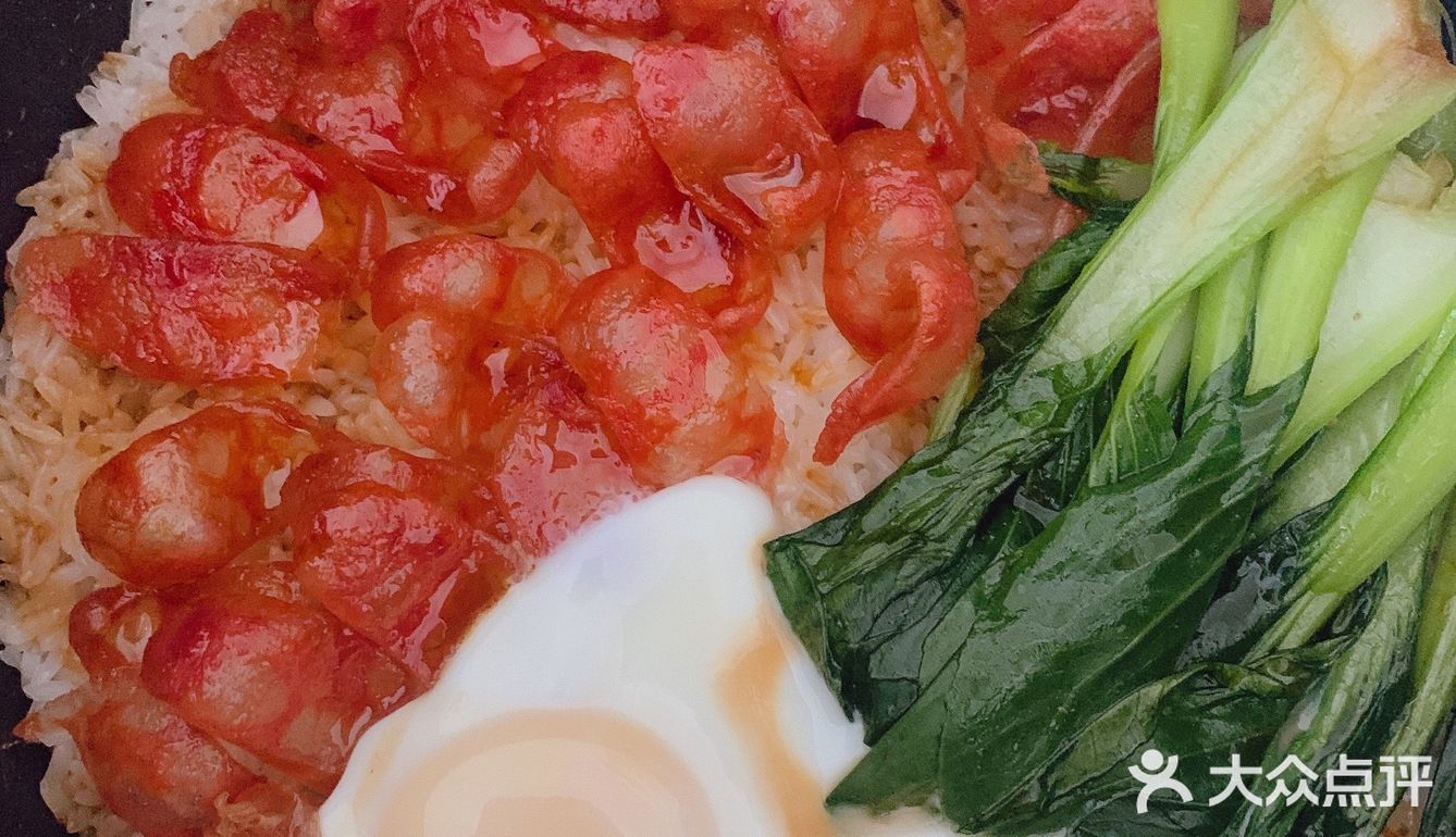 闷5分钟 超级美味的煲仔饭制作成功