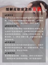 -美肤盾祛痘·问题肌头疗管理中心