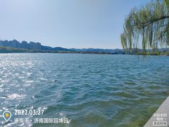 -济南国际园博园