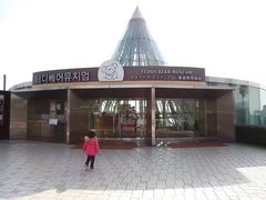 -济州岛泰迪熊博物馆