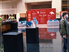 -上海外滩茂悦大酒店