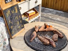 -京北渔家傲