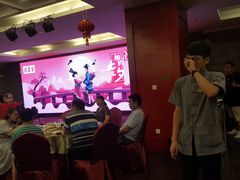 -全聚德(常州店)